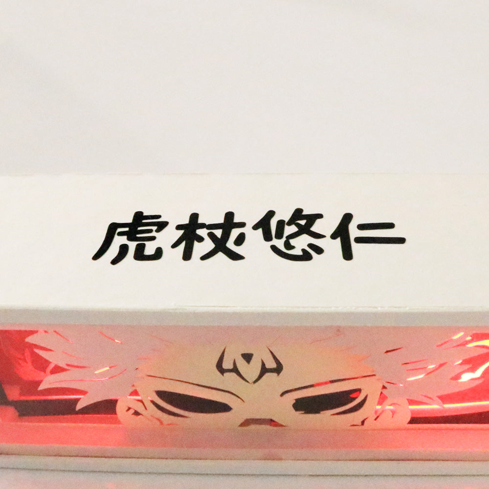 Yuji Itadori and Sukuna, Jujutsu Kaisen shadow box template, Yuji and Sukuna 3D lightbox, anime decor, DIY anime lightbox, Jujutsu Kaisen digital design, Yuji and Sukuna room decor, anime fan gift, handmade Yuji and Sukuna lightbox template