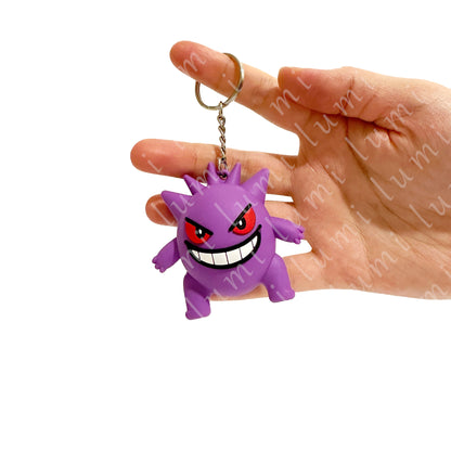 Image of a cute Gengar Keychain, a perfect Pokémon-inspired accessory for your keys.