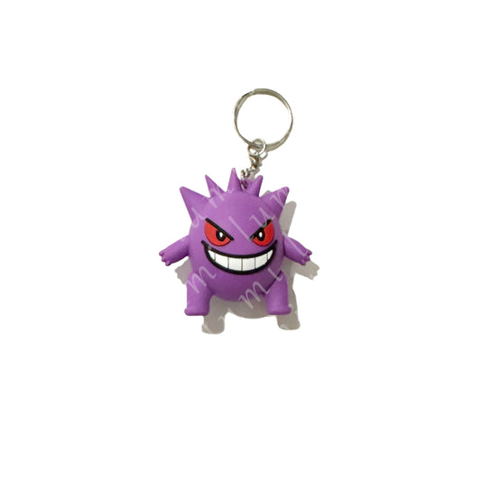Image of a cute Gengar Keychain, a perfect Pokémon-inspired accessory for your keys.
